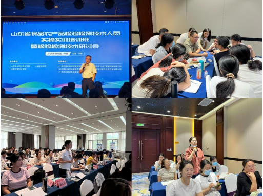 微信图片_20250915130523.png