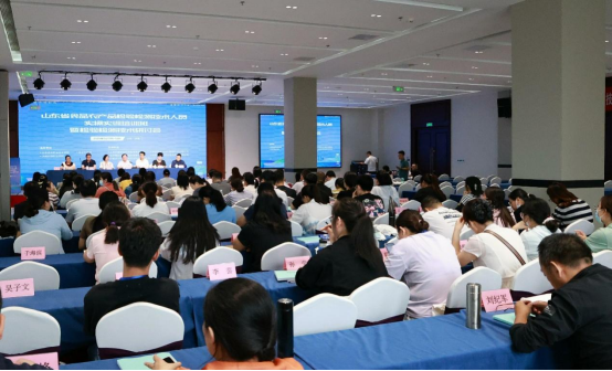 微信图片_20250915125910.png
