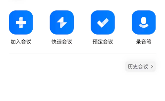 /uploads/images/20260807/94f1faf3979f768567dc992d51eb0aa0.png 图片1.png